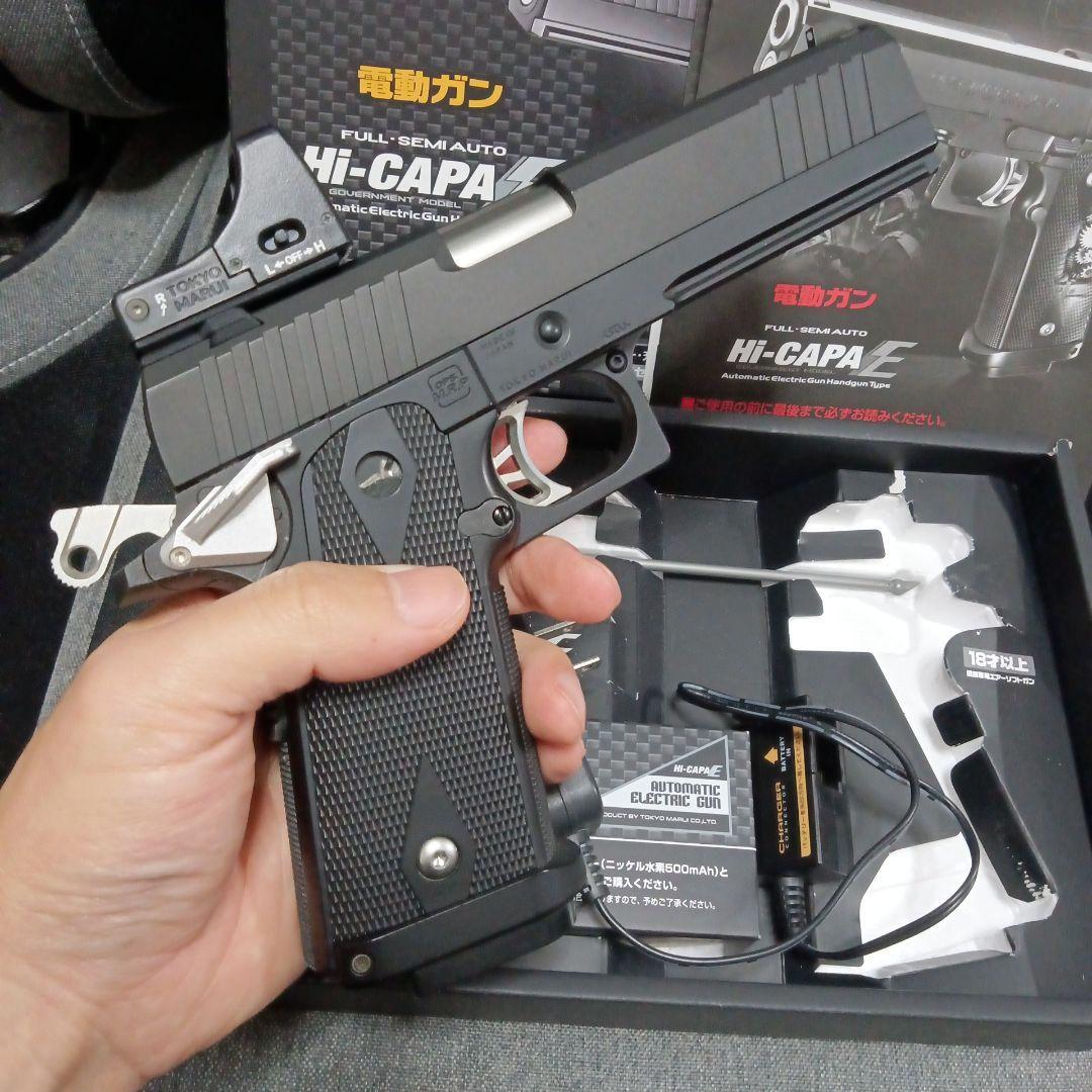 東京マルイ　電動ハンドガン　ハイキャパE