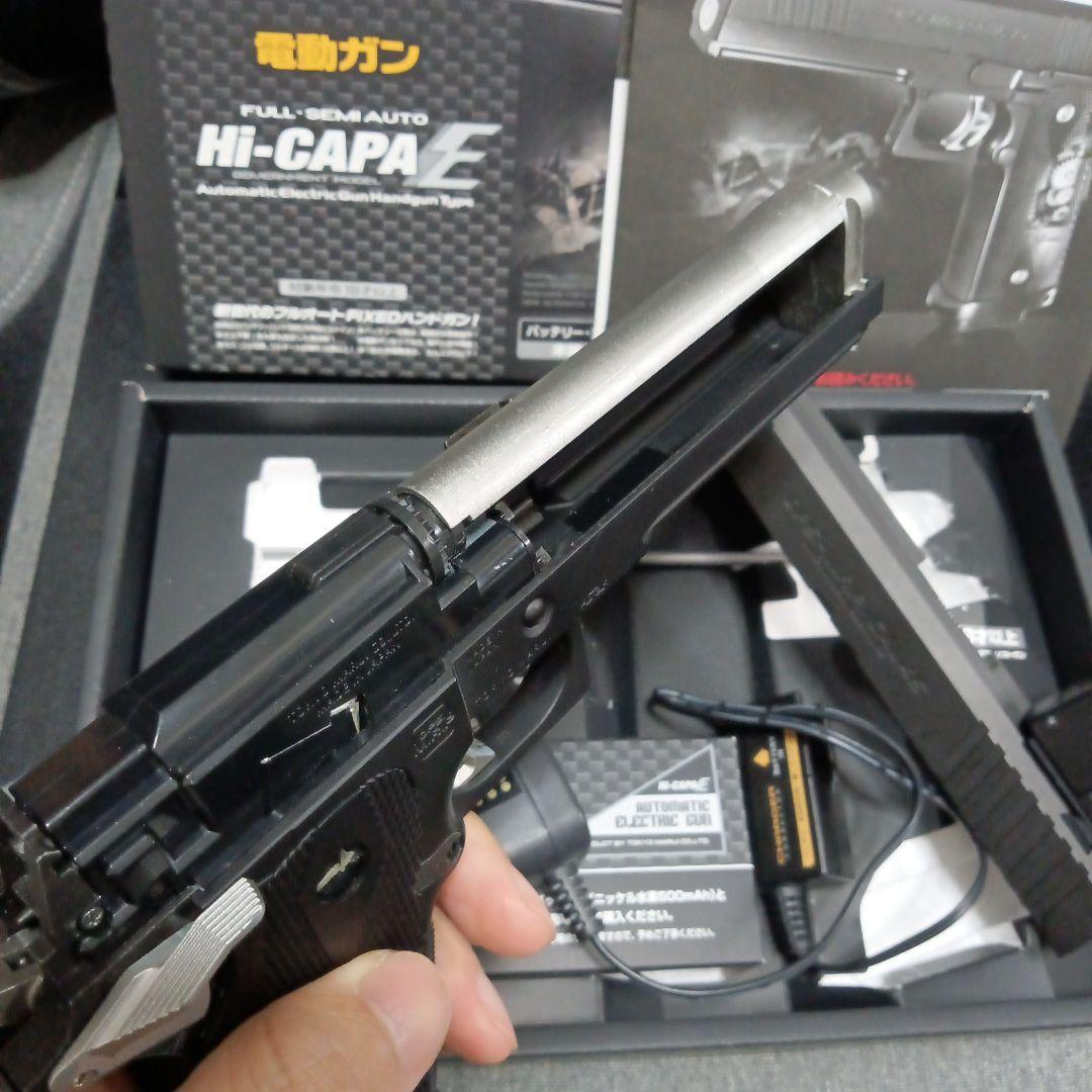 東京マルイ　電動ハンドガン　ハイキャパE