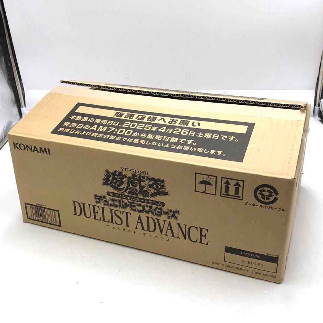 37▢遊戯王 デュエリストアドバンス 24BOX 未開封 KM0908-1