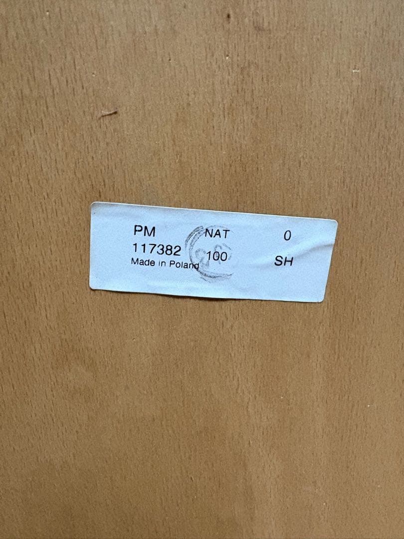 QUON クオン　スツール カウンターチェア ポーランド　木製 天然木