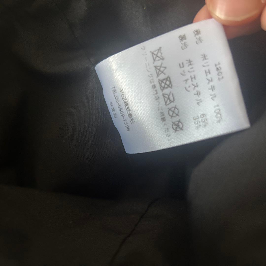 [美品]BASICKS Bear Beanie Sサイズ