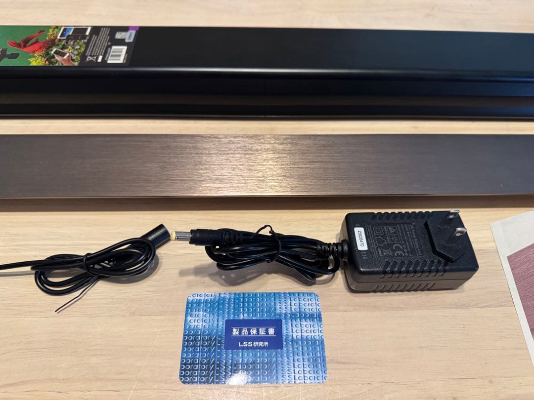 ZETLIGHT LanciaⅡ ZP4000-895M (90cm水槽用)