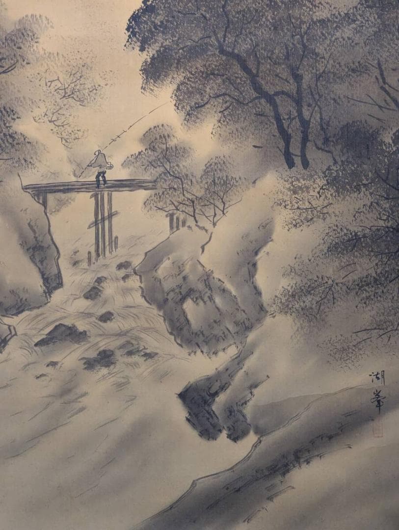 【真作】掛軸　山水渓流図　墨画山岳風景　橋と渓谷　古美術　時代書画　U4