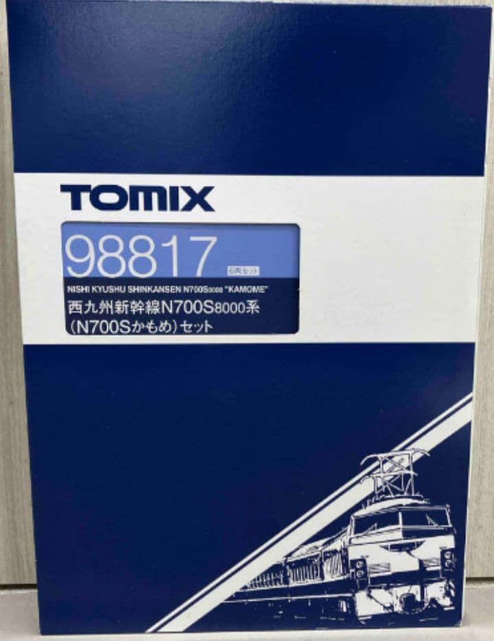 TOMIX N700S 新幹線 6両編成セット 98817　かもめ　九州新幹線