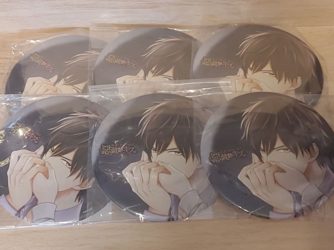 飛苑利生様ご確認用