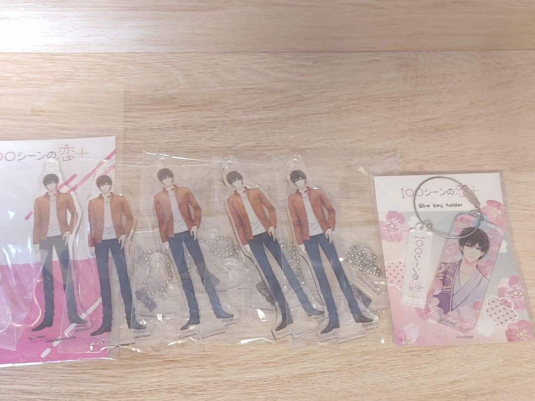 飛苑利生様ご確認用