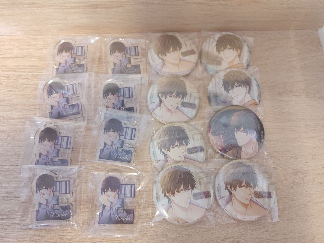 飛苑利生様ご確認用