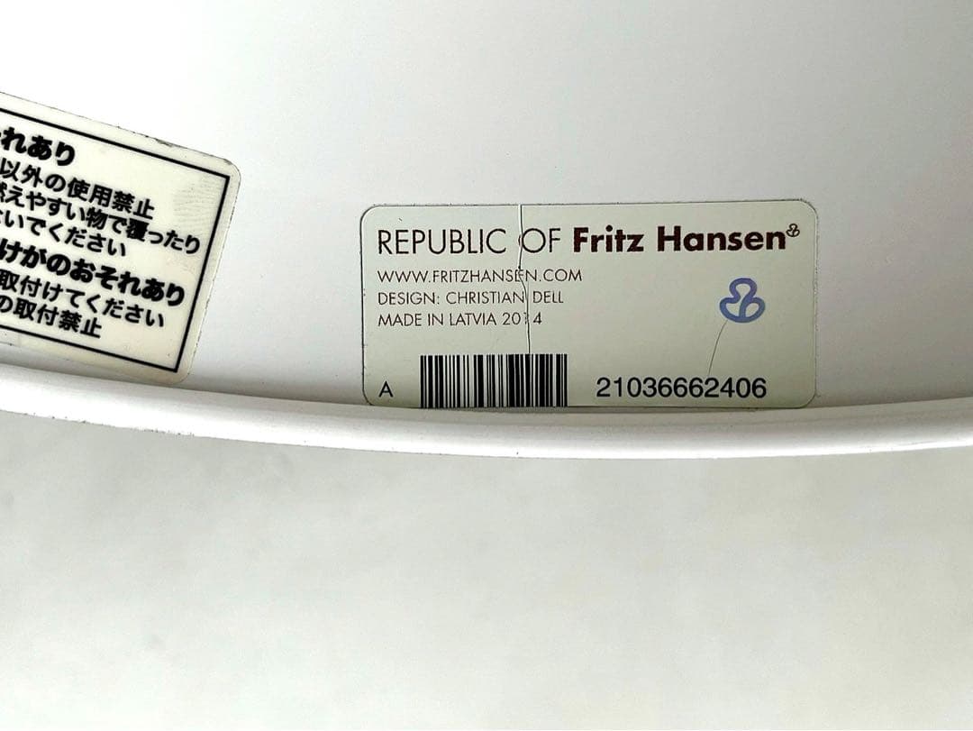 ぽてと　フリッツ・ハンセン カイザー・イデル ペンダントライト 黒