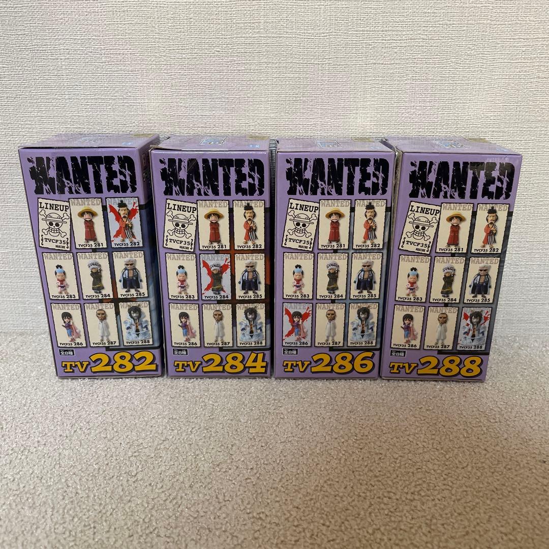 ワールドコレクタブルフィギュア vol.35 ワンピース