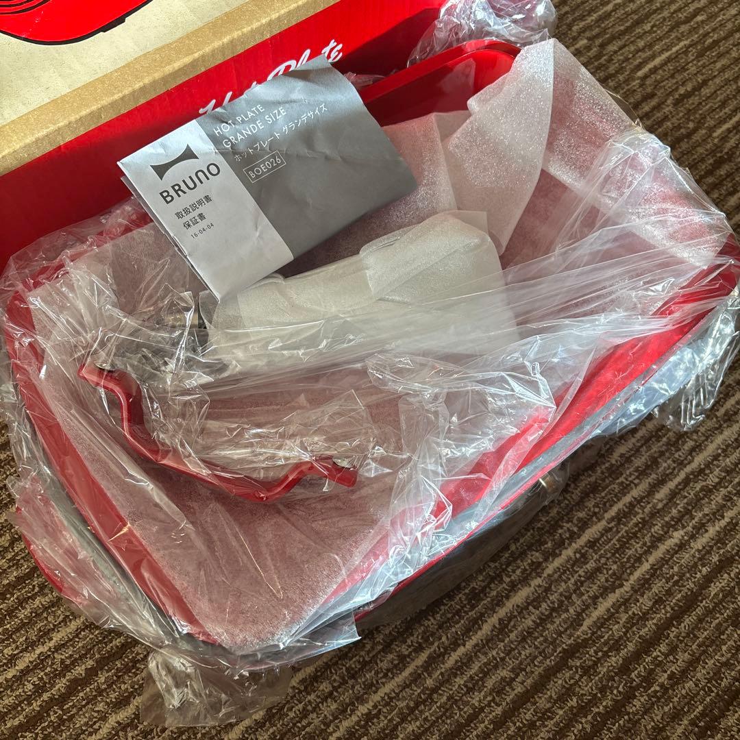 BRUNO レッド　ブルーノ　ホットプレート　グランデ　BOE026-RD 赤