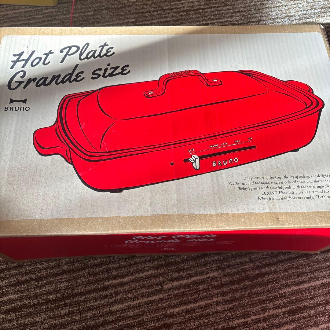 BRUNO レッド　ブルーノ　ホットプレート　グランデ　BOE026-RD 赤
