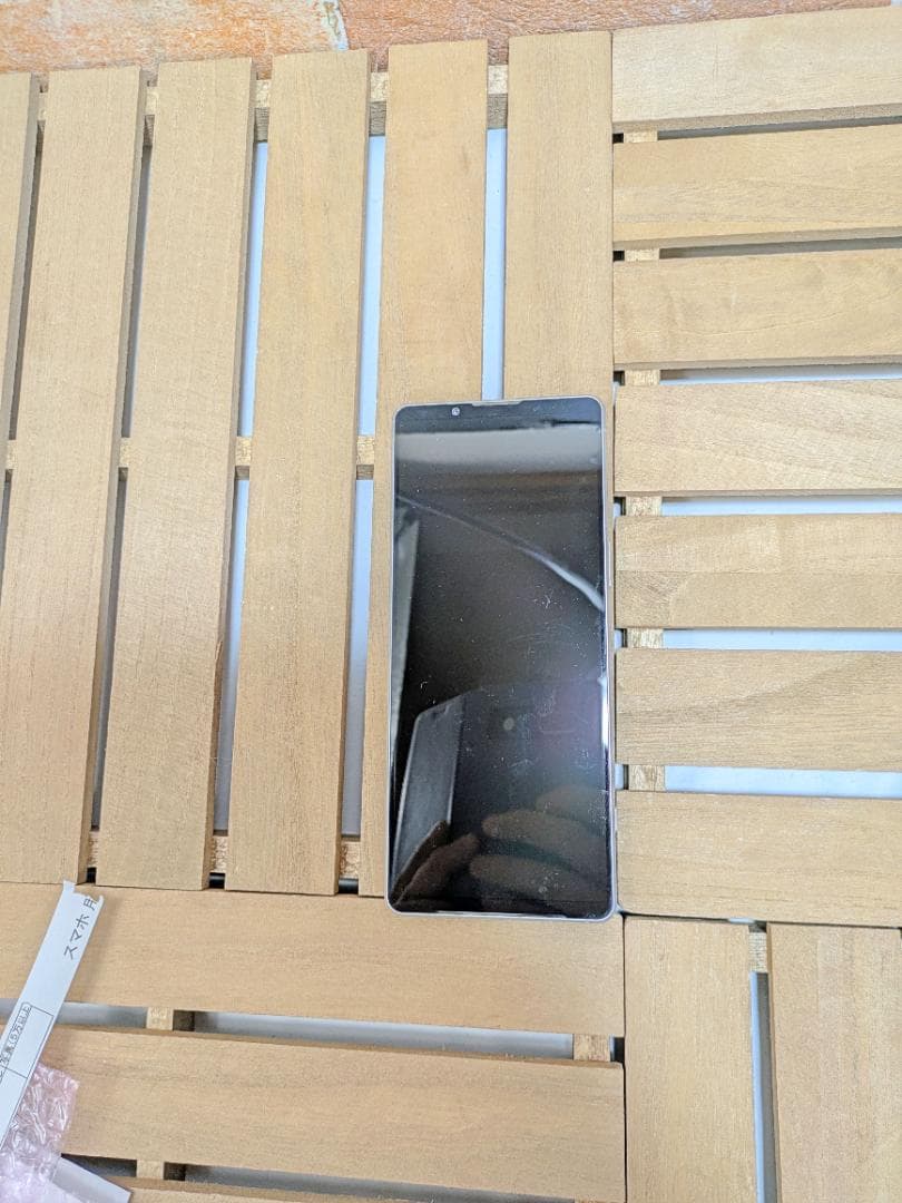 (2538)Xperia 1 V SIMフリーバッテリ良好◎ 良品