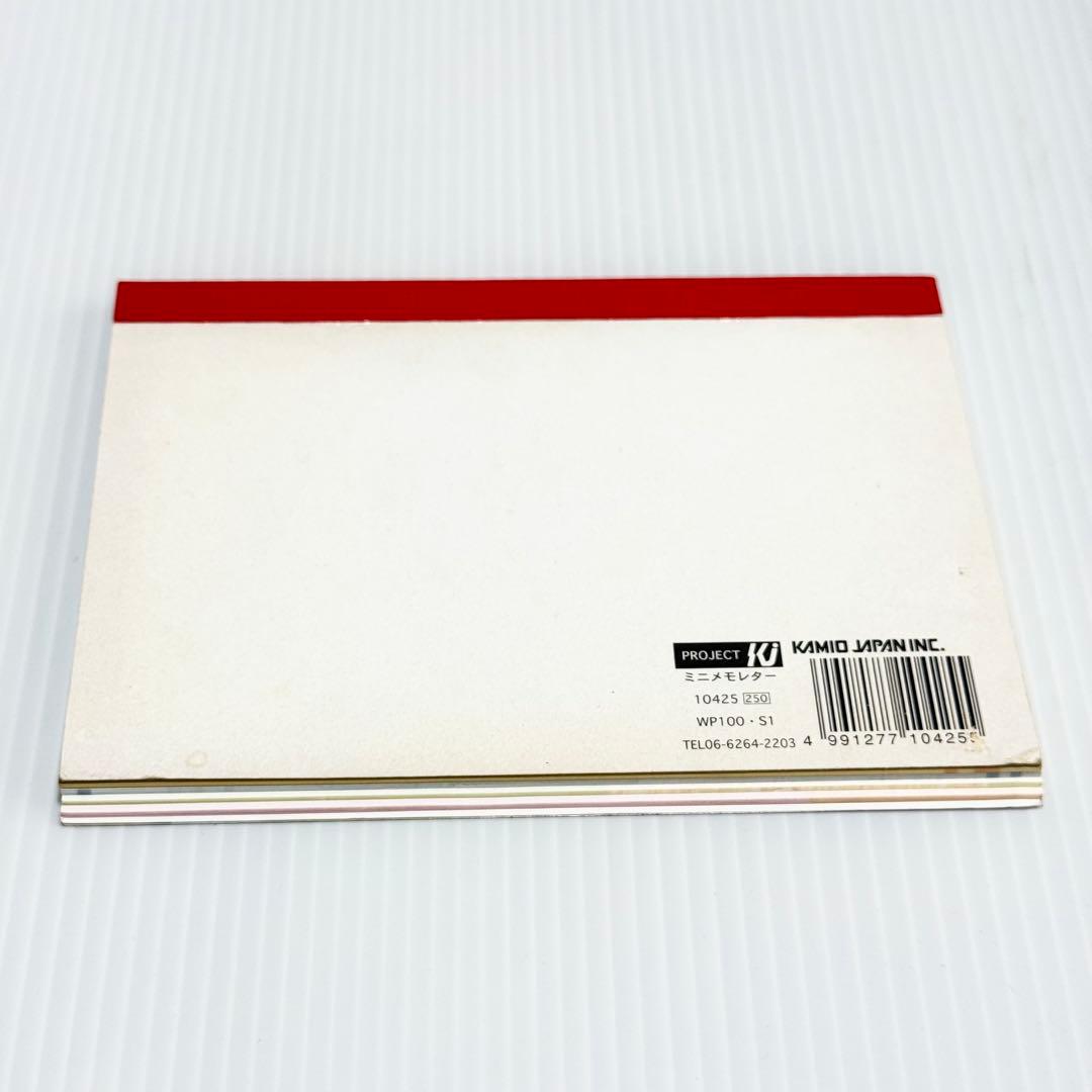 Panda Burger パンダバーガー メモ帳 平成