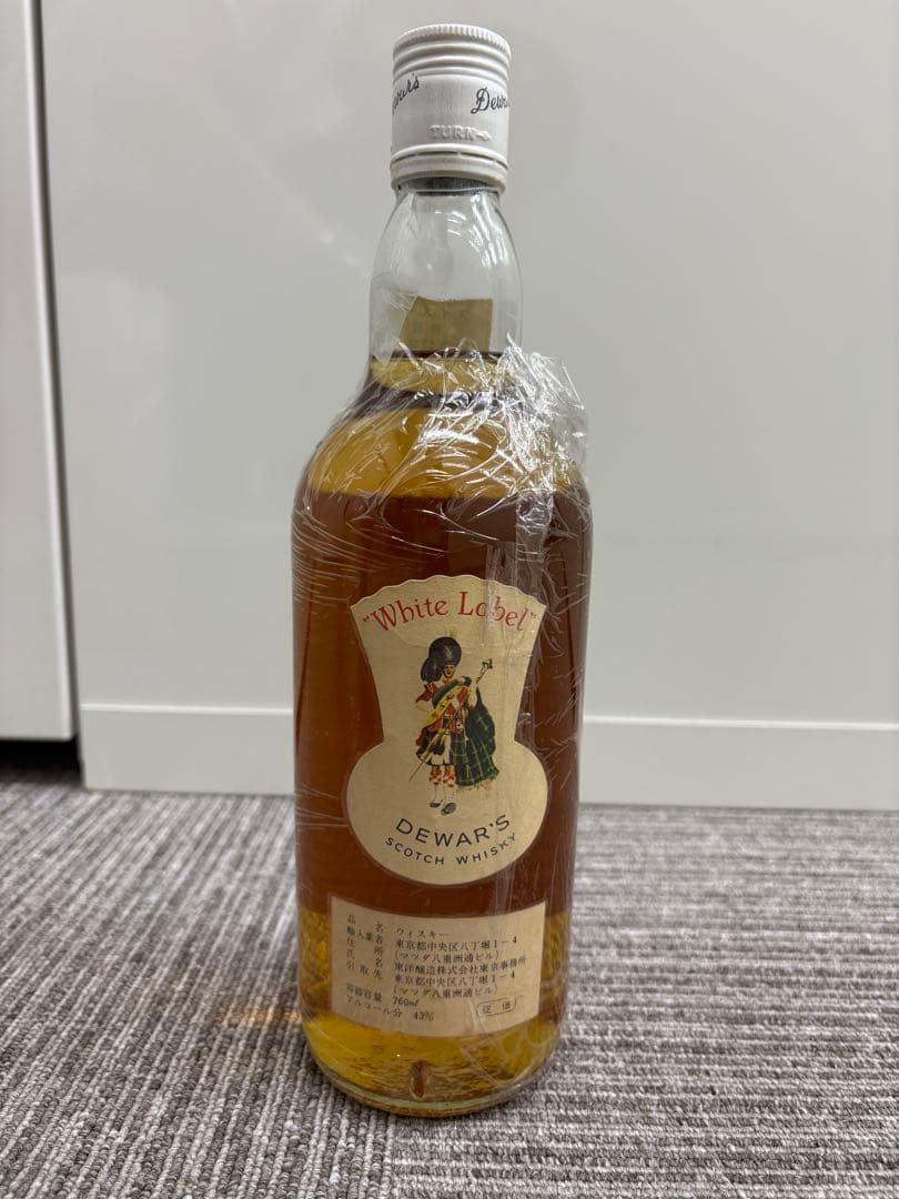 ※バラ売可Dewar's White Label ウイスキーオールド　3本セット