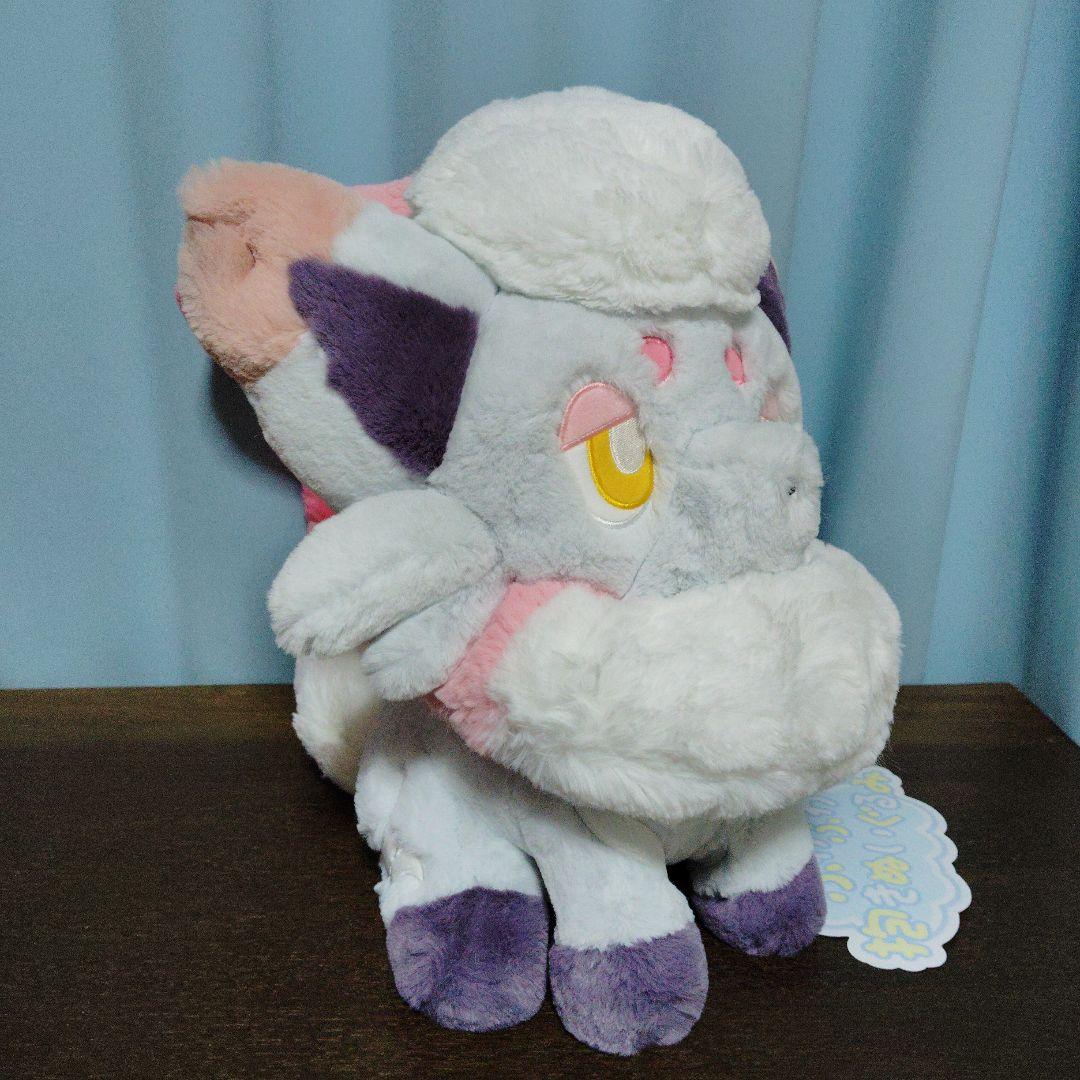ポケモン★♥ヒスイ　ゾロア♥★ふわふわ抱き　ぬいぐるみ★ポケモンセンター