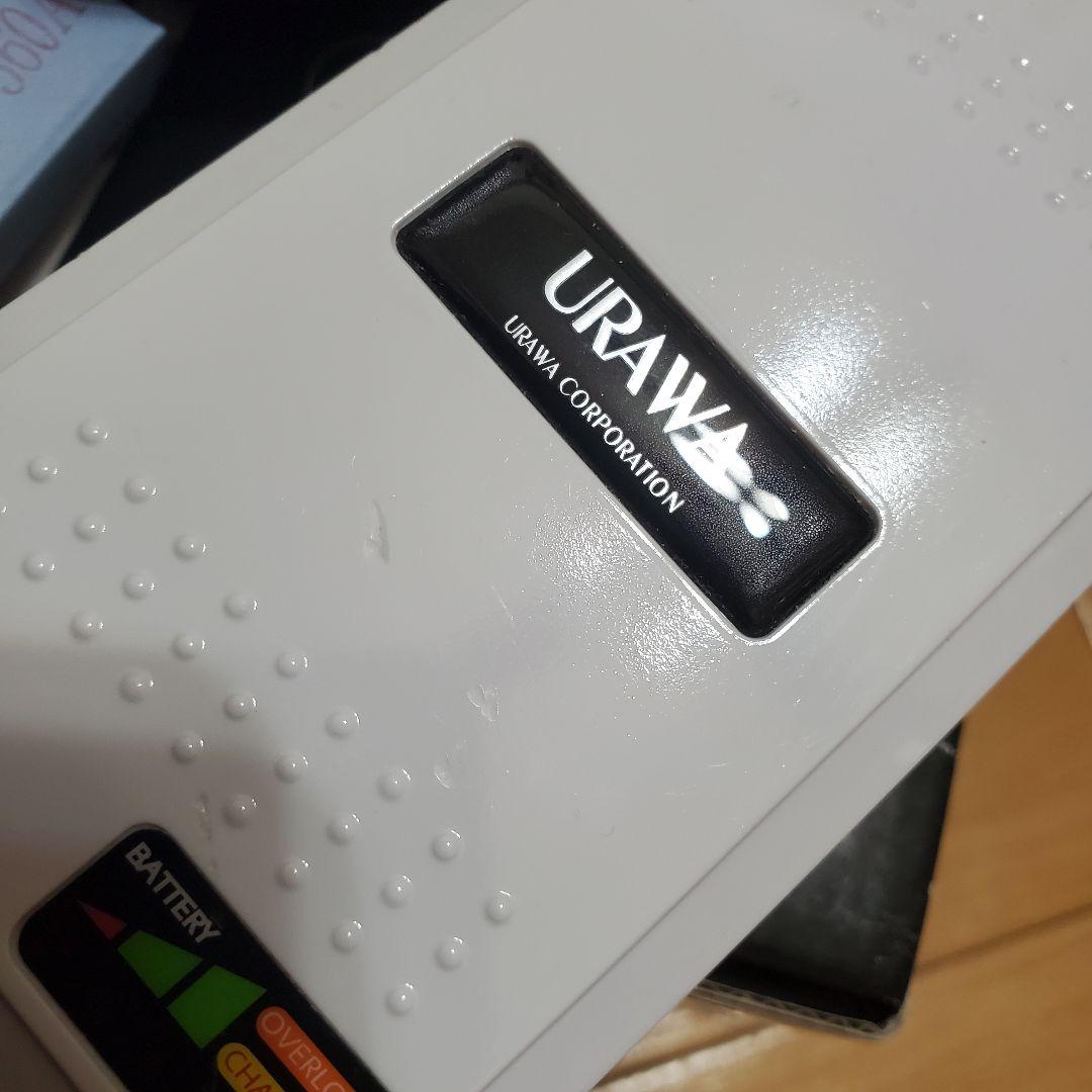 URAWA G3 ネイルドリル アクセサリーセット