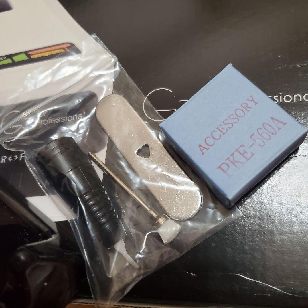 URAWA G3 ネイルドリル アクセサリーセット