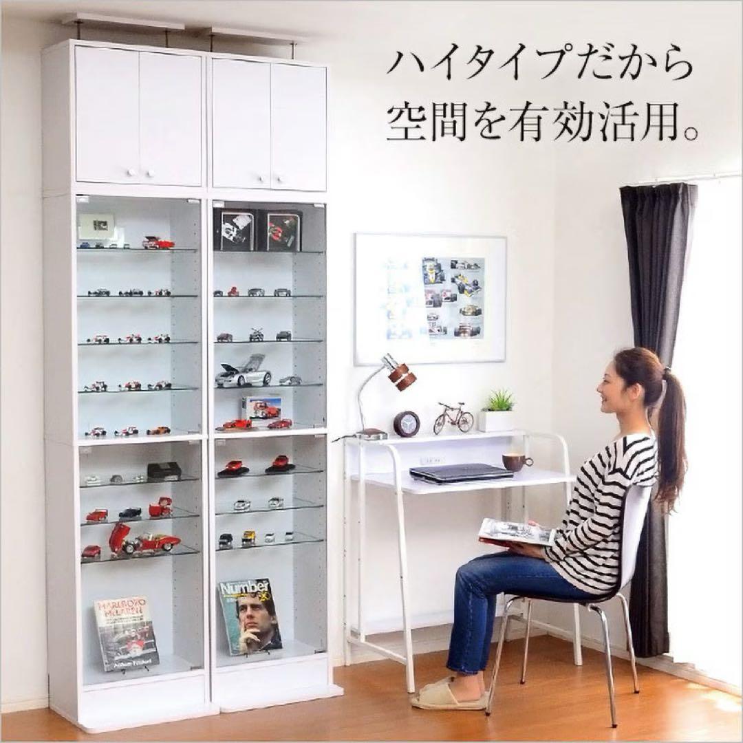 【莉りゃん 復活】深型ハイタイプ CLR-D-485 ホワイト①