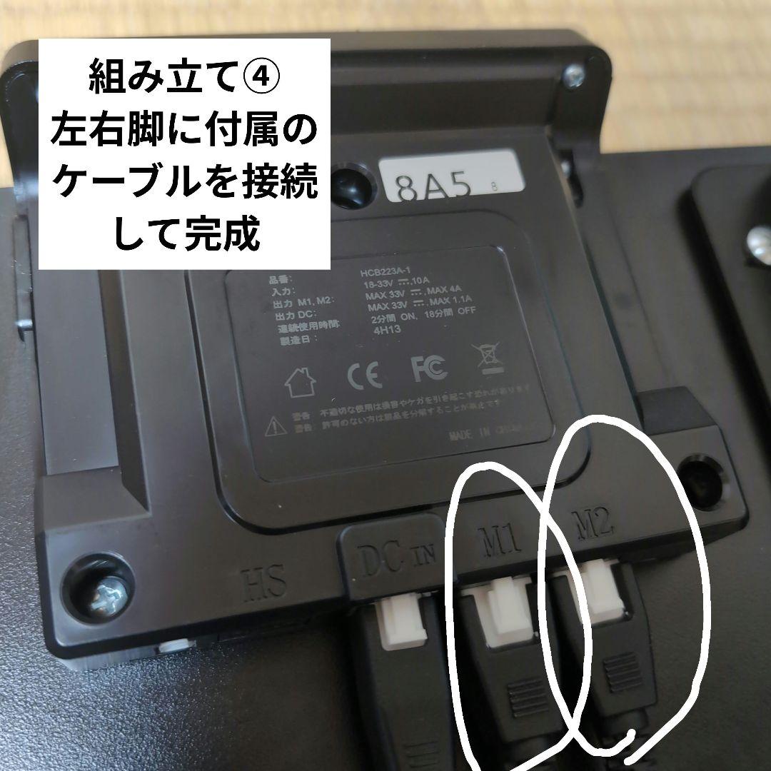 【みーちゃん】幅1200×奥行600 昇降デスク A-JUSTシリーズ