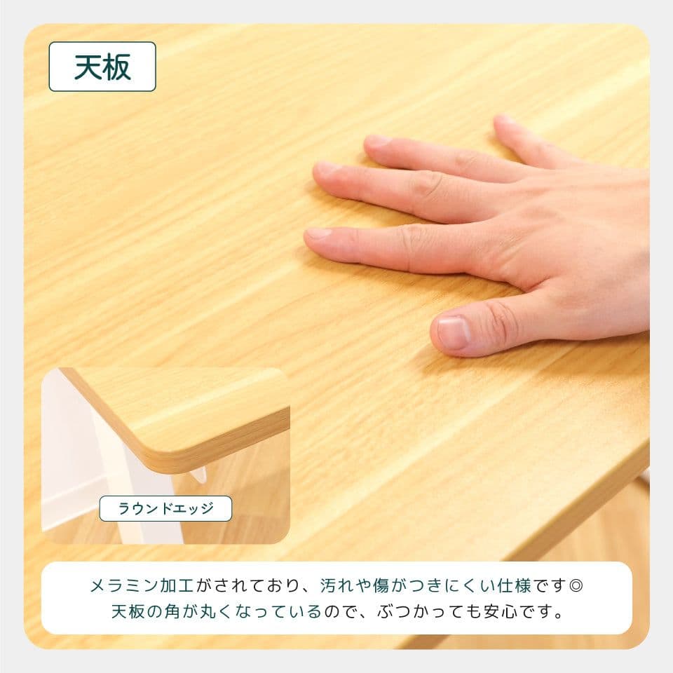 【みーちゃん】幅1200×奥行600 昇降デスク A-JUSTシリーズ