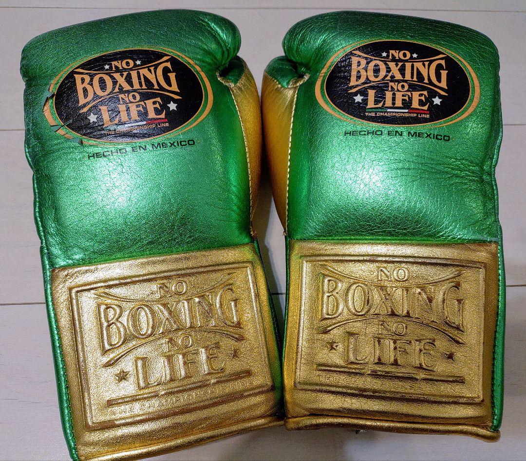 NO BOXING NO LIFE ボクシンググローブ 10オンス