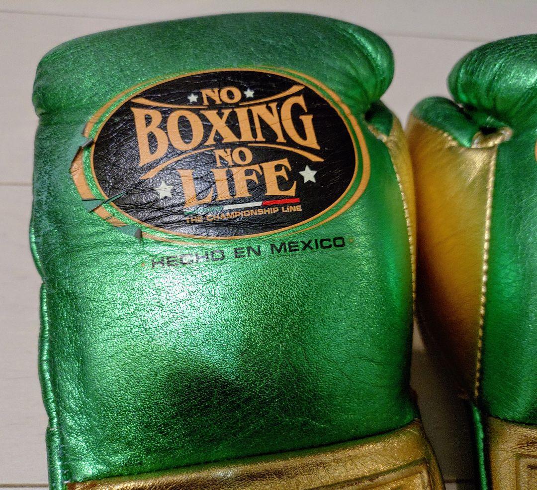 NO BOXING NO LIFE ボクシンググローブ 10オンス