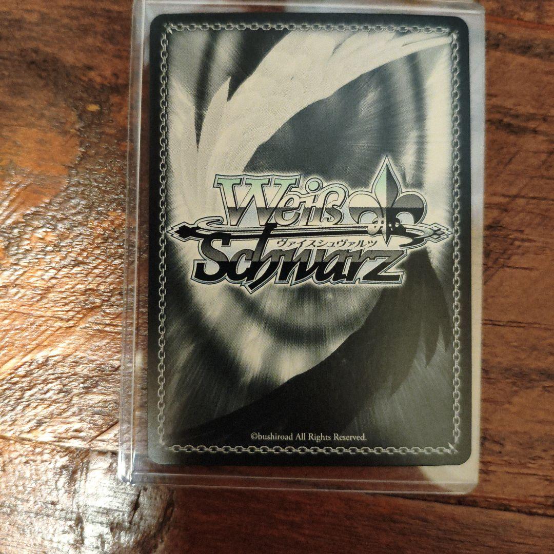 ヴァイスシュヴァルツ　砂狼さシロコ(水着) SP サイン　ブルーアーカイブ