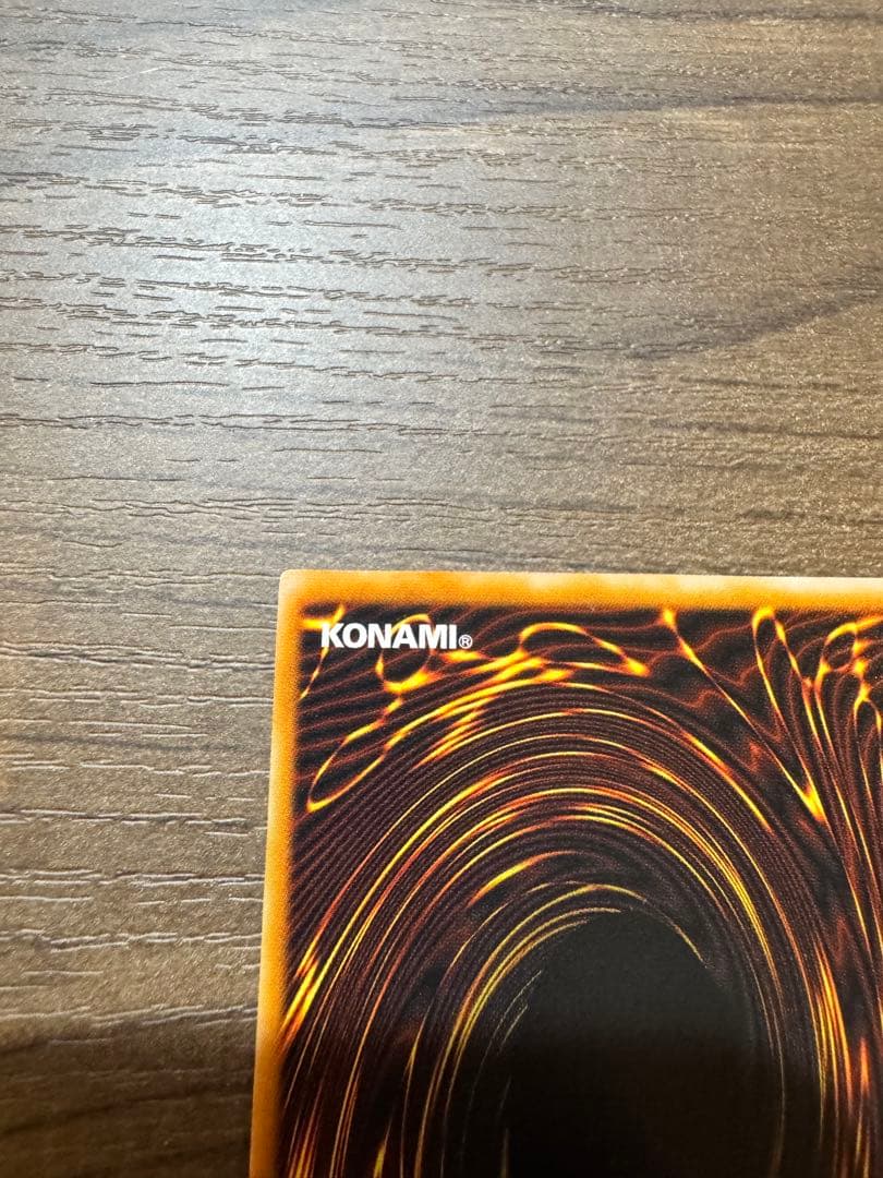 遊戯王　ブラックマジシャン　レリーフ　美品