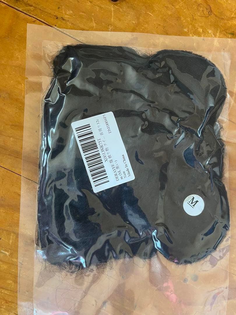 ライオンコスチューム 猫用 Mサイズ