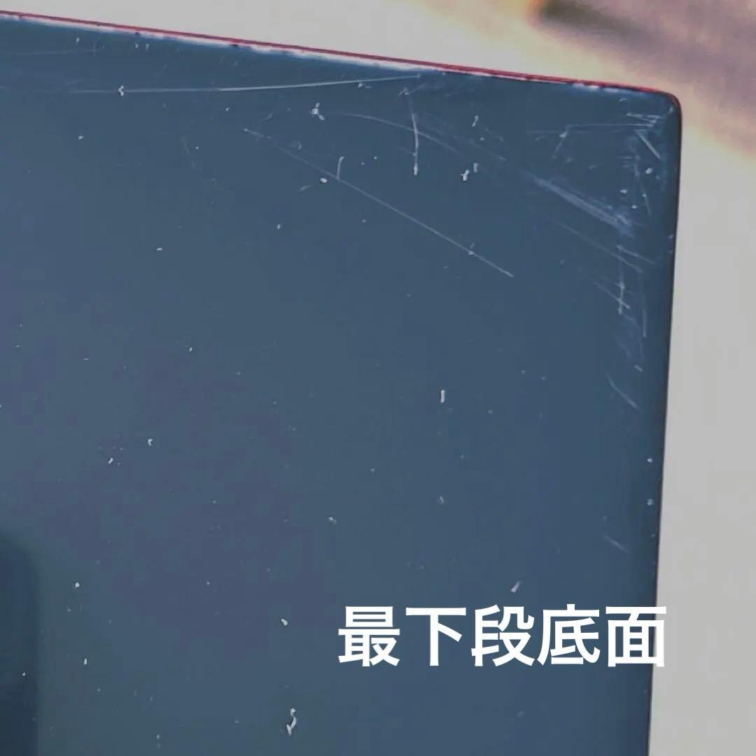 川連漆器 朱内黒 三段重めんとり 蓋二枚