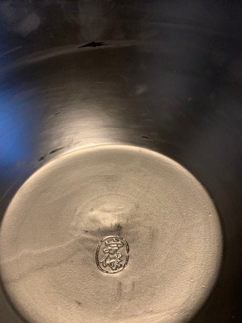 未使用品　茶道具　風炉　黒塗り