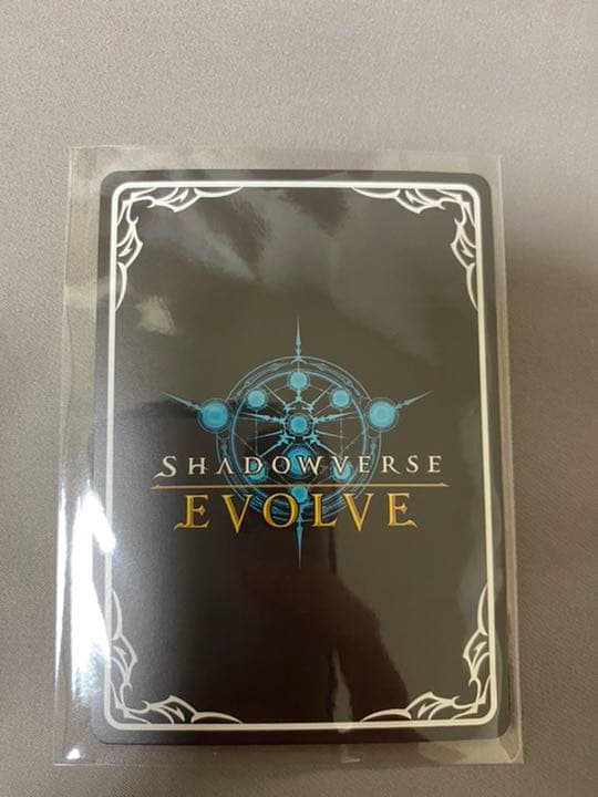 ラプラスの魔　ラプラス・ダークネス　SP シャドウバース　エボルヴ