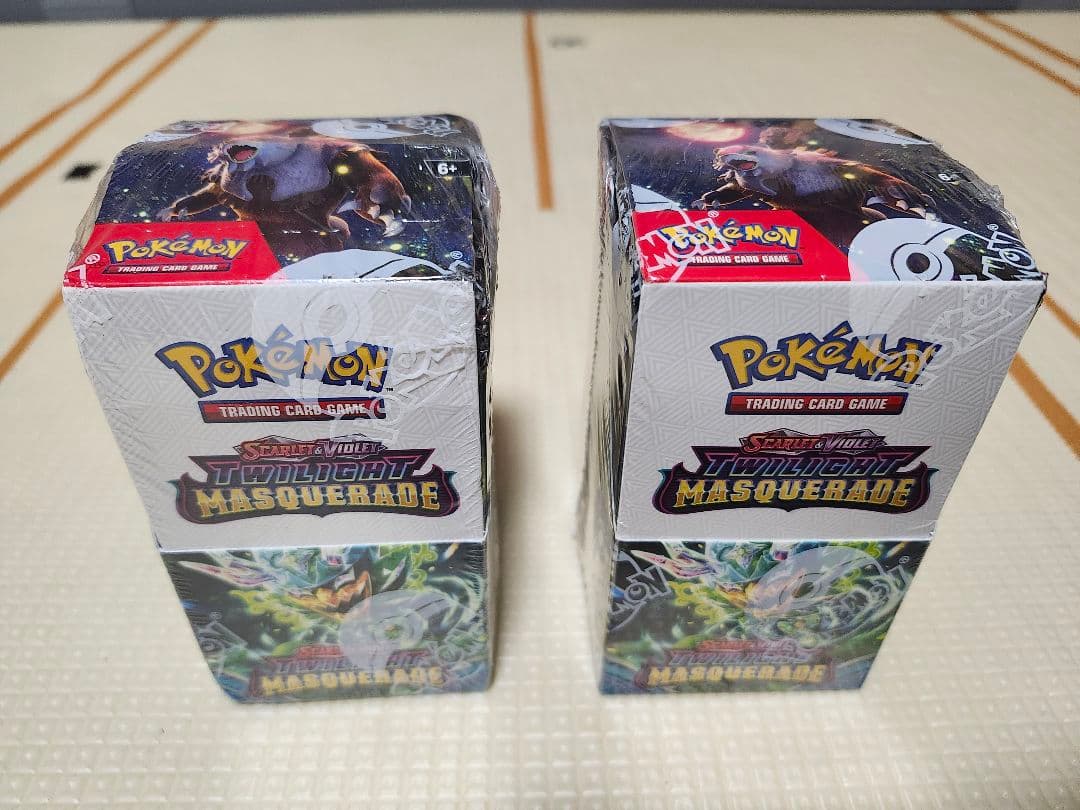 Twilight MasqueradeとPrismaticセット品