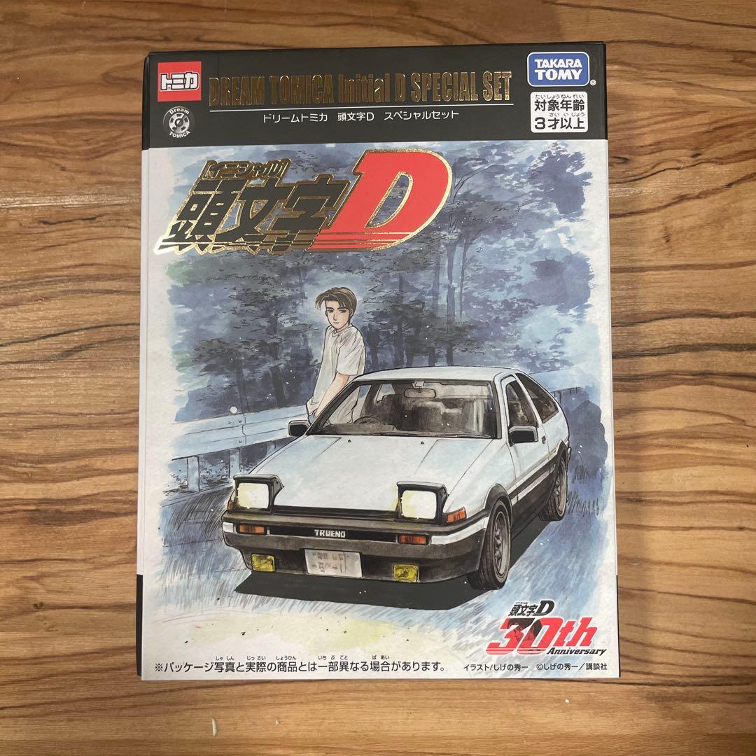 「ドリームトミカ 頭文字D スペシャルセット」 東京オートサロン 2026