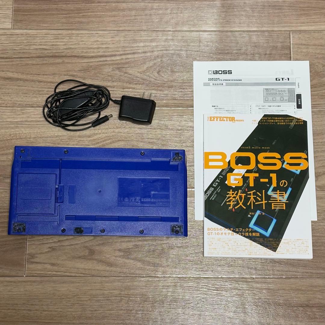 BOSS GT-1 ギター マルチエフェクター アンプシミュレーター 教科書