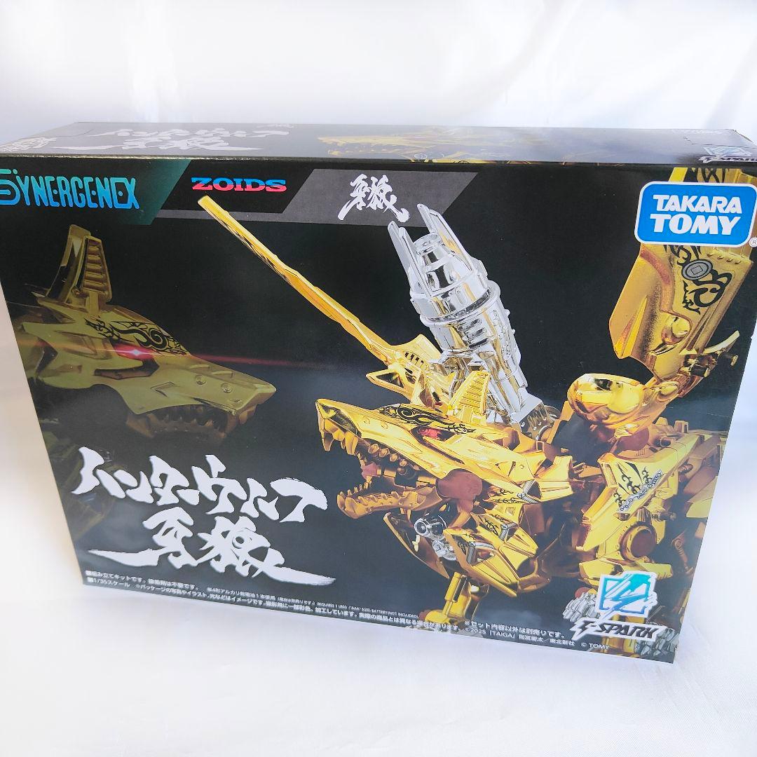 【新品未開封】ZOIDS ゾイド ハンターウルフ牙狼＜GARO＞20周年 魔戒録
