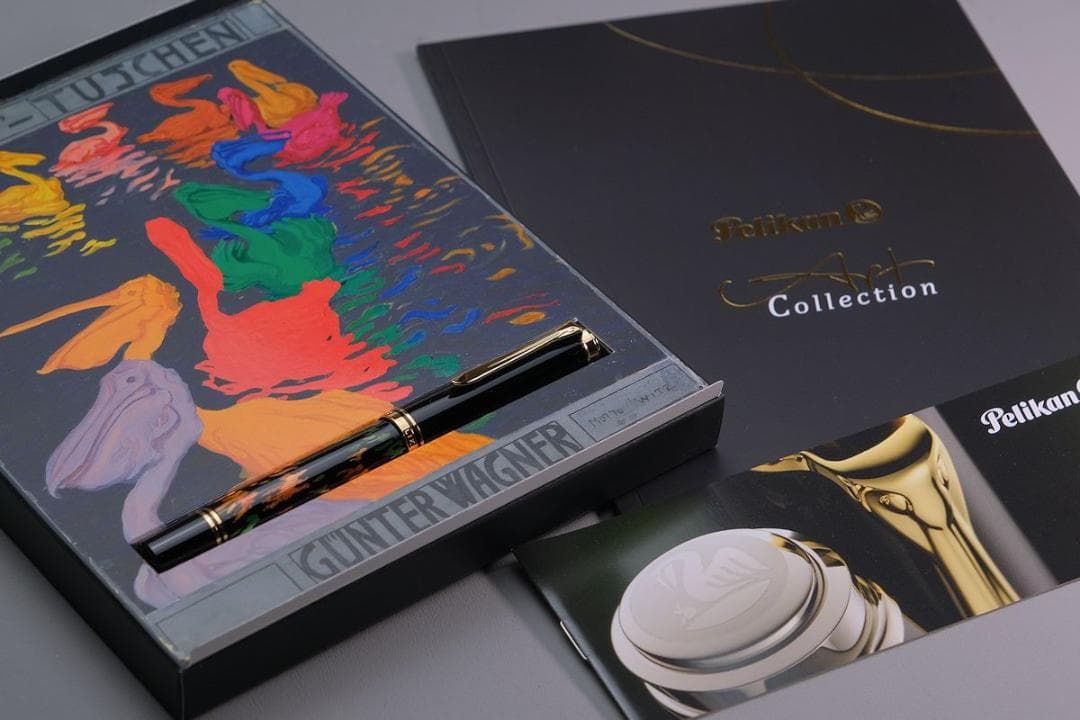 【Amami 新品文具】 Pelikan M600 グラウコ・カンボン 万年筆