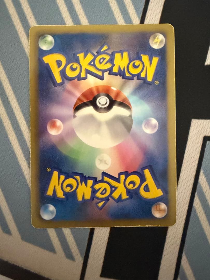 ビクティニ SR BW2 レッドコレクション 070/066