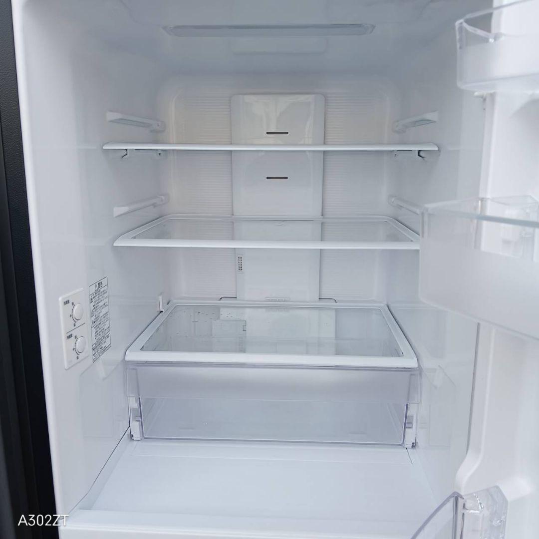 1026送料設置無料　日立　最新モデル　大型冷蔵庫　265L