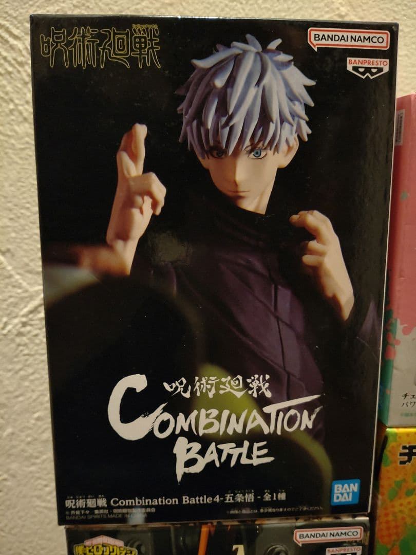 チェンソーマン　五条悟　凪sweets　爆豪勝己アメイジング　保科　フィギュア