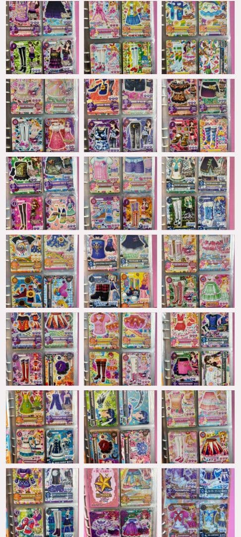 アイカツ！カード 265枚セット 激レア プレミアム　アイカツカード　バインダー
