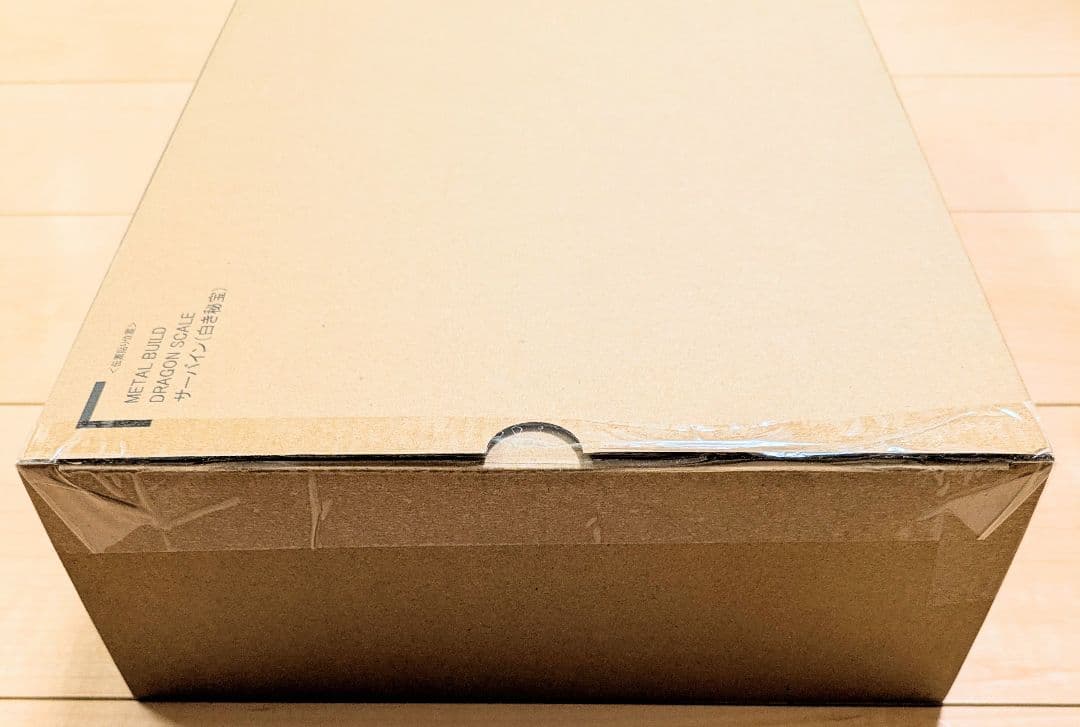 [未開封品] L BUILD サーバイン（白き秘宝）