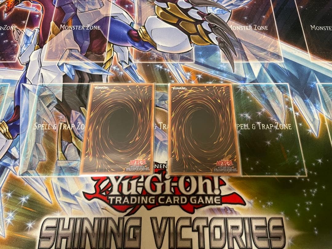 遊戯王　マスク・チェンジ 絵違い