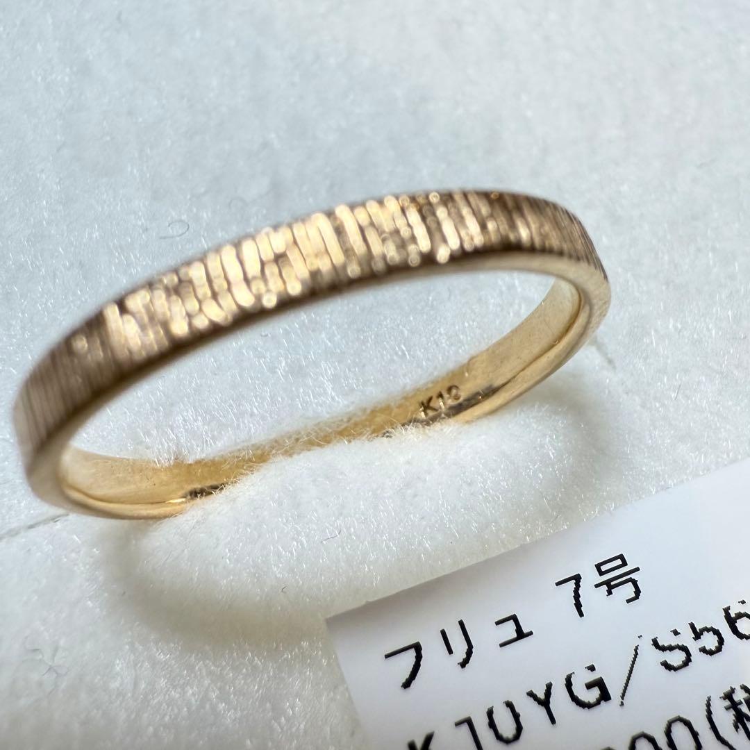 シエナロゼ　SIENA ROSE K10 7号