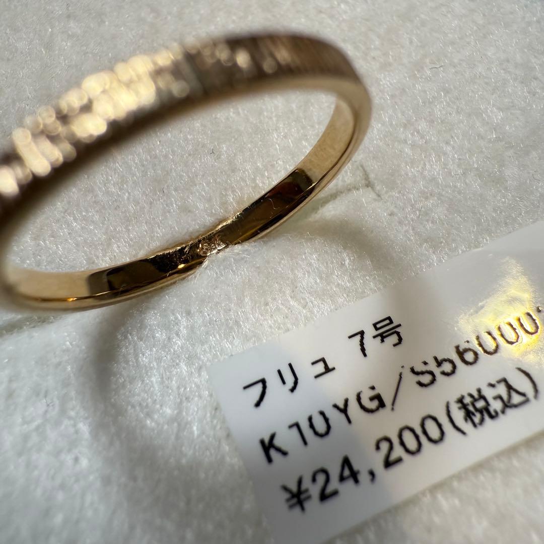 シエナロゼ　SIENA ROSE K10 7号