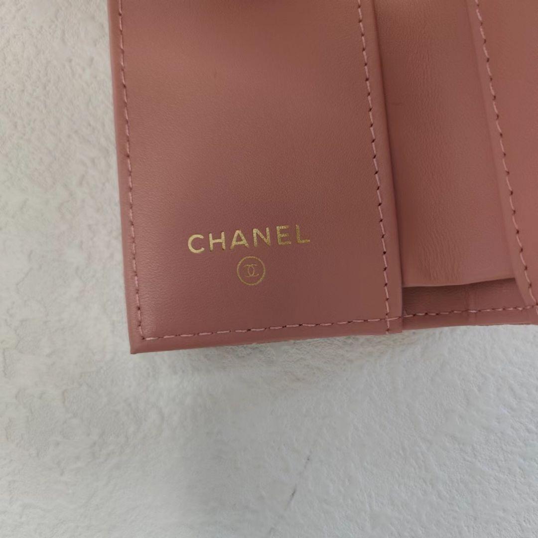 シャネル スモールフラップウォレット