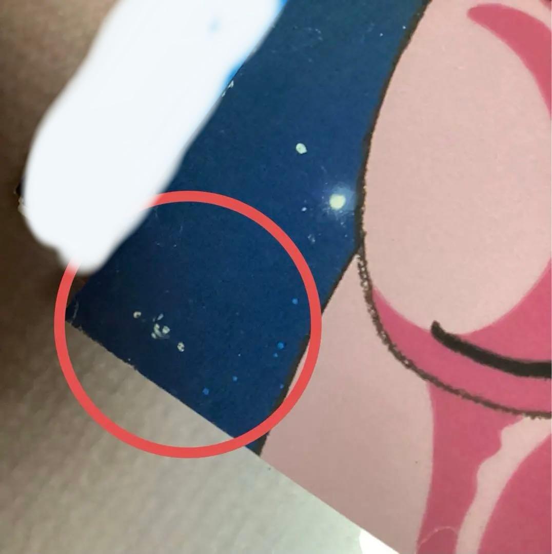 聖闘士星矢 アンドロメダの瞬 ポスター 当時物 B2サイズ