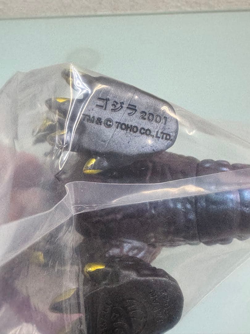 シンマル　ゴジラ　２００１　ソフトレジン　東宝　特撮　トレフェス