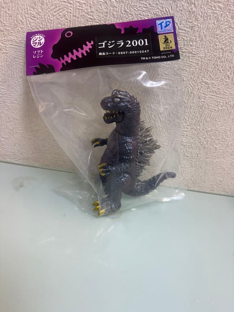 シンマル　ゴジラ　２００１　ソフトレジン　東宝　特撮　トレフェス