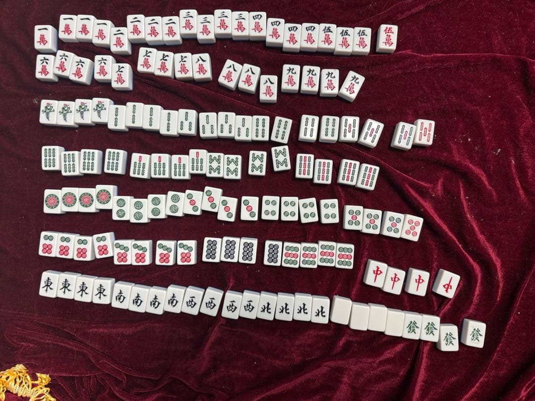 Gorilla 全自動麻雀卓セット　座卓用